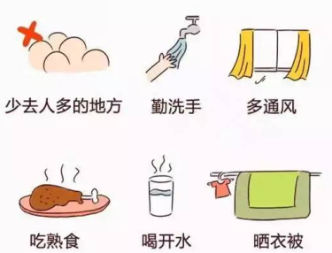 QQ图片20170425180148.png