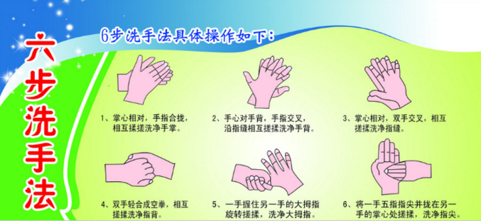 QQ图片20170426074403.png